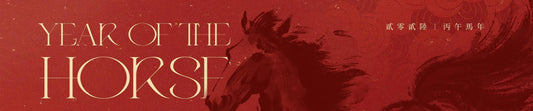 Celebrating the Lunar New Year of the Horse 2026 with MOVA